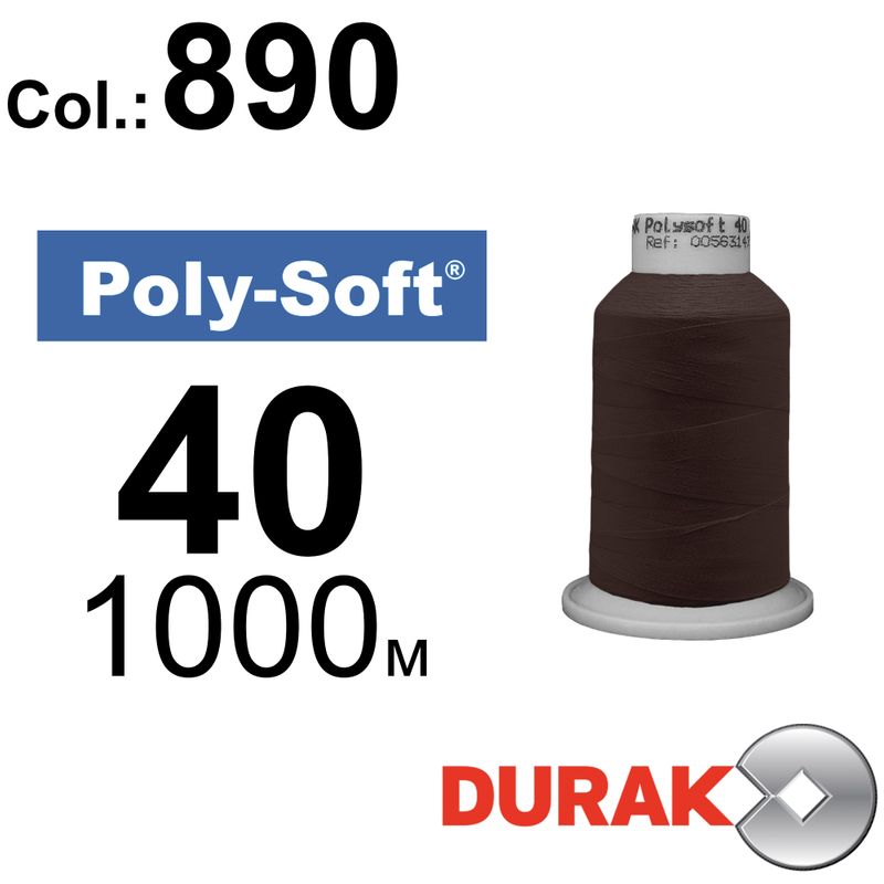 Нитки для машинной вышивки, Poly-Soft, полиэстер, N40 (120D/2), длина 1000 м., цвет (890) к16