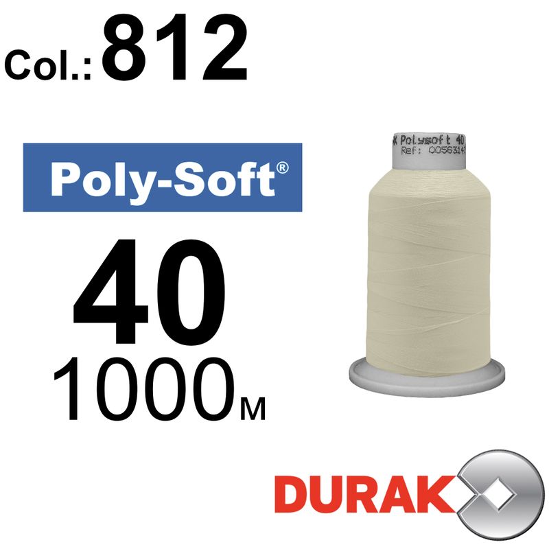 Нитки для машинной вышивки, Poly-Soft, полиэстер, N40 (120D/2), длина 1000 м., цвет (812) к17