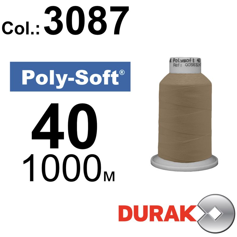 Нитки для машинной вышивки, Poly-Soft, полиэстер, N40 (120D/2), длина 1000 м., цвет (3087) к17