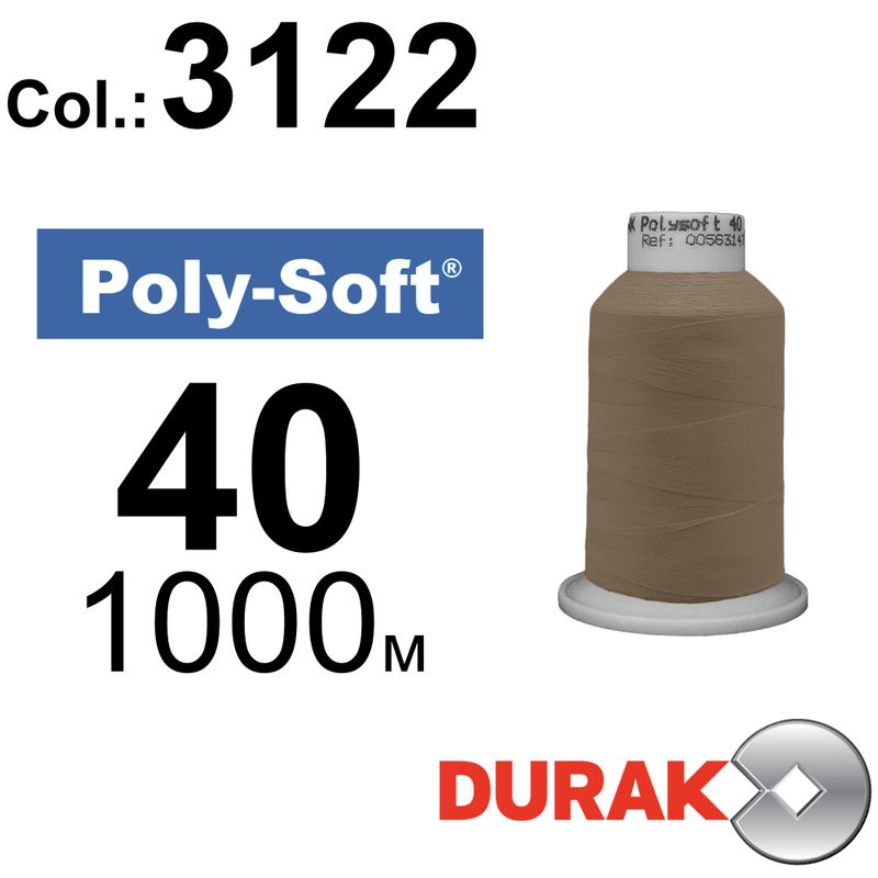 Нитки для машинной вышивки, Poly-Soft, полиэстер, N40 (120D/2), длина 1000 м., цвет (3122) к17