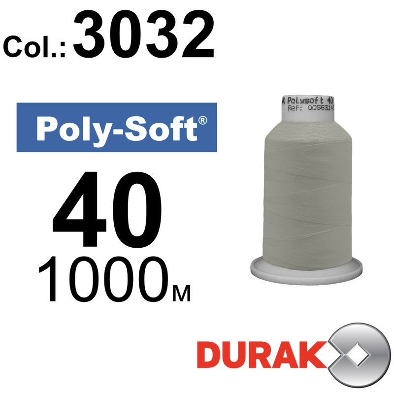 Нитки для машинной вышивки, Poly-Soft, полиэстер, N40 (120D/2), длина 1000 м., цвет (3032) к17
