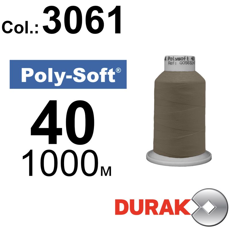 Нитки для машинной вышивки, Poly-Soft, полиэстер, N40 (120D/2), длина 1000 м., цвет (3061) к17