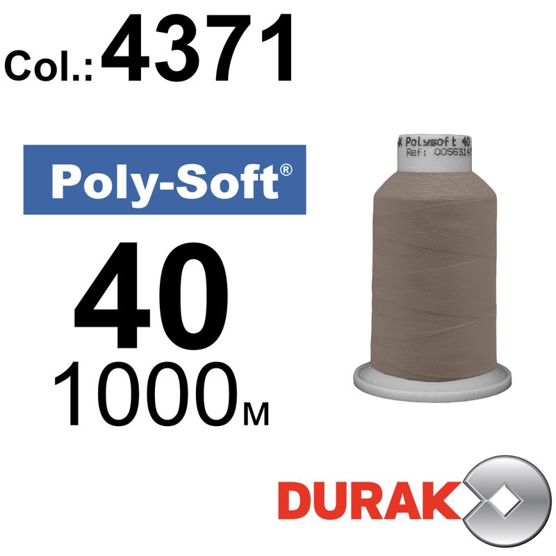 Нитки для машинной вышивки, Poly-Soft, полиэстер, N40 (120D/2), длина 1000 м., цвет (4371) к17