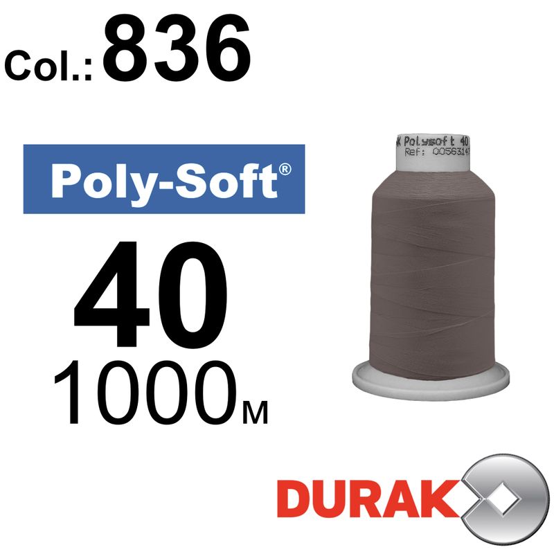 Нитки для машинной вышивки, Poly-Soft, полиэстер, N40 (120D/2), длина 1000 м., цвет (836) к17