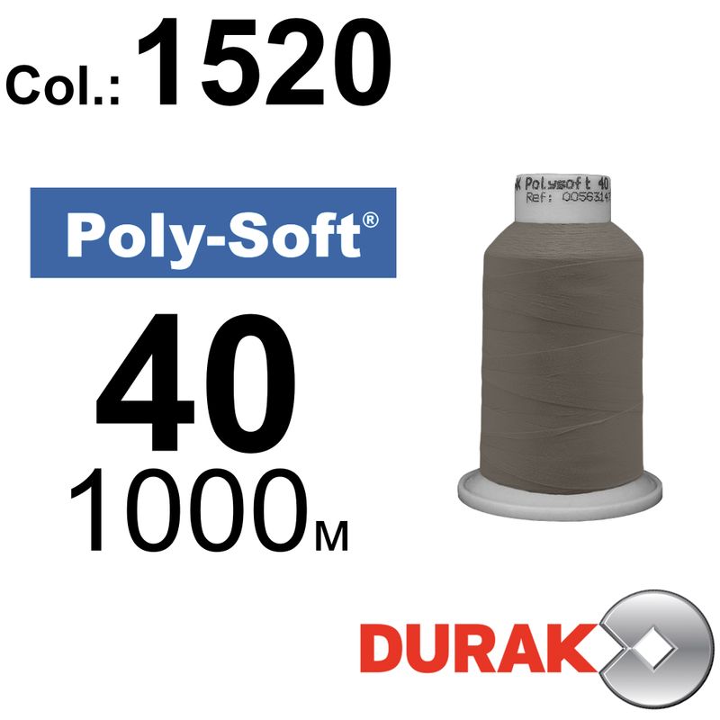 Нитки для машинной вышивки, Poly-Soft, полиэстер, N40 (120D/2), длина 1000 м., цвет (1520) к17