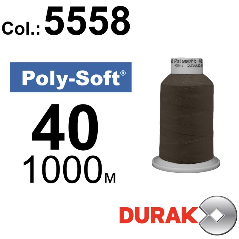 Нитки для машинной вышивки, Poly-Soft, полиэстер, N40 (120D/2), длина 1000 м., цвет (5558) к17