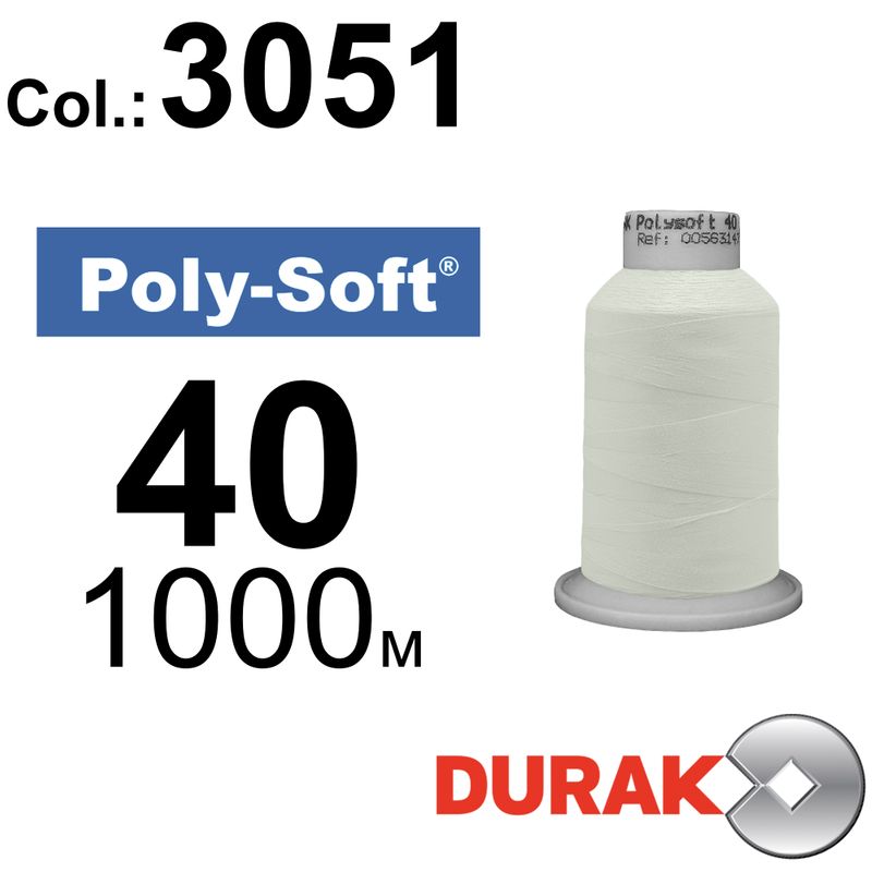 Нитки для машинной вышивки, Poly-Soft, полиэстер, N40 (120D/2), длина 1000 м., цвет (3051) к18