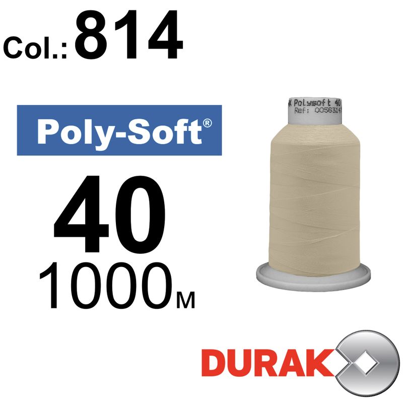Нитки для машинной вышивки, Poly-Soft, полиэстер, N40 (120D/2), длина 1000 м., цвет (814) к18