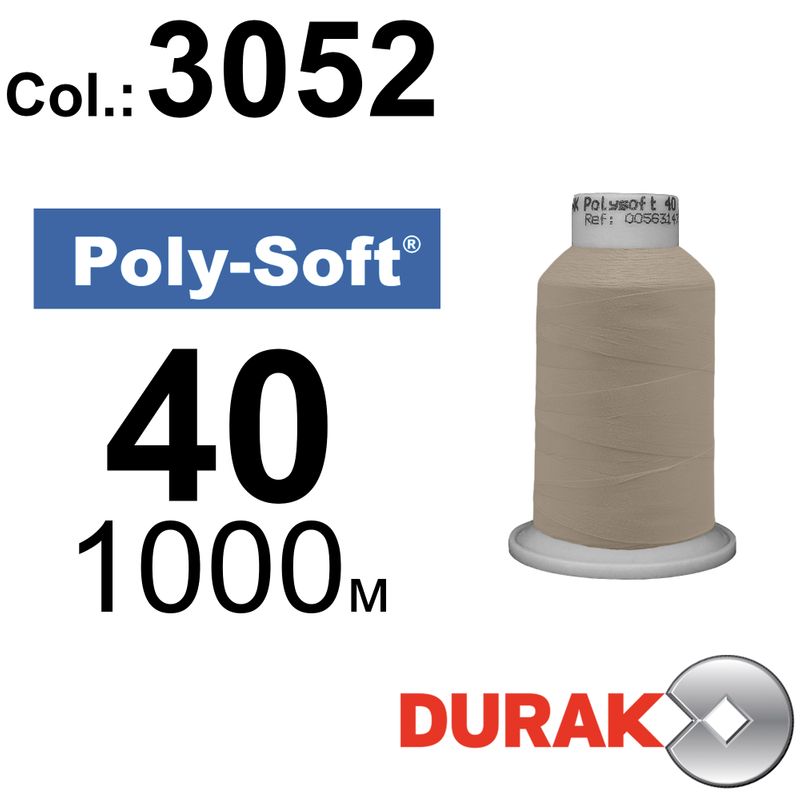 Нитки для машинной вышивки, Poly-Soft, полиэстер, N40 (120D/2), длина 1000 м., цвет (3052) к18