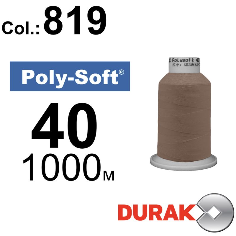 Нитки для машинной вышивки, Poly-Soft, полиэстер, N40 (120D/2), длина 1000 м., цвет (819) к18