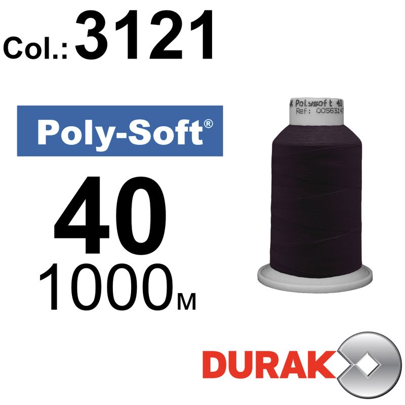 Нитки для машинной вышивки, Poly-Soft, полиэстер, N40 (120D/2), длина 1000 м., цвет (3121) к18