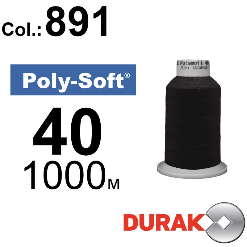 Нитки для машинной вышивки, Poly-Soft, полиэстер, N40 (120D/2), длина 1000 м., цвет (891) к18