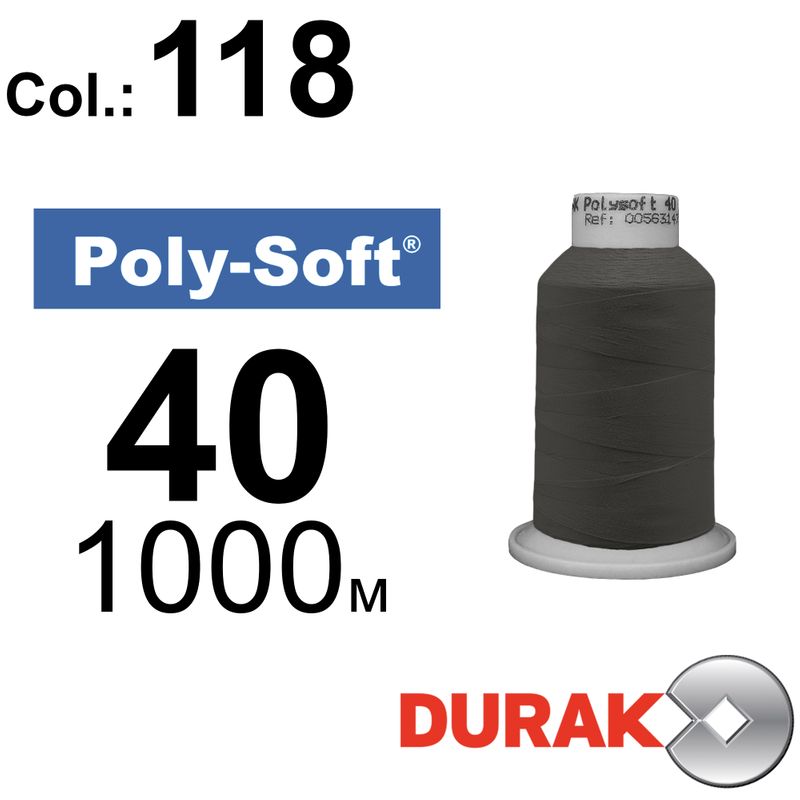 Нитки для машинной вышивки, Poly-Soft, полиэстер, N40 (120D/2), длина 1000 м., цвет (118) к18