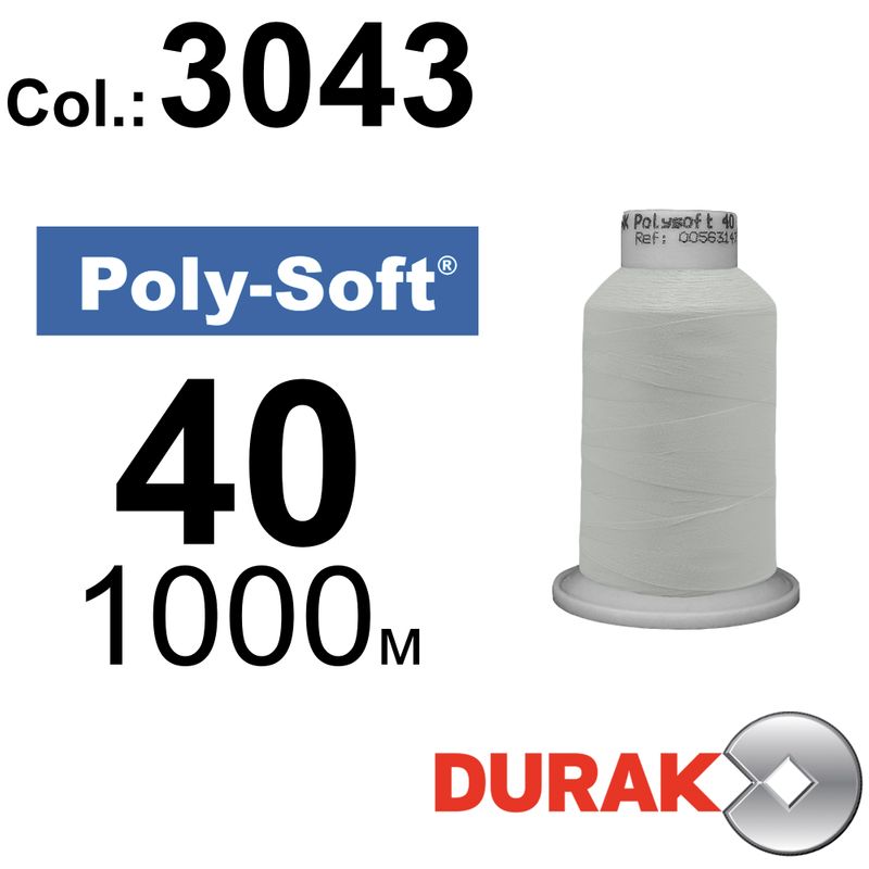 Нитки для машинной вышивки, Poly-Soft, полиэстер, N40 (120D/2), длина 1000 м., цвет (3043) к19