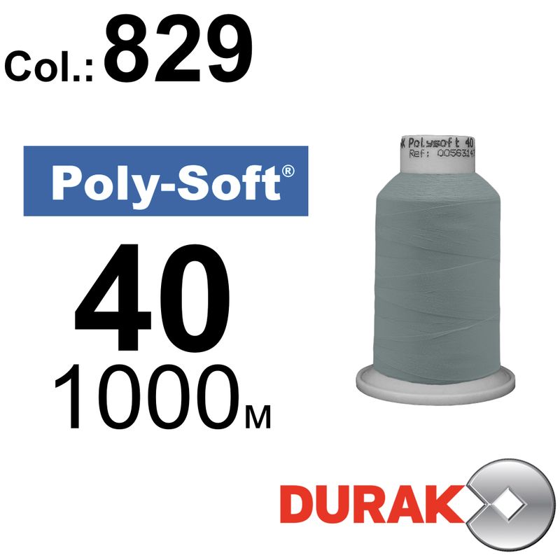 Нитки для машинной вышивки, Poly-Soft, полиэстер, N40 (120D/2), длина 1000 м., цвет (829) к19