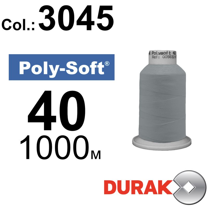 Нитки для машинной вышивки, Poly-Soft, полиэстер, N40 (120D/2), длина 1000 м., цвет (3045) к19