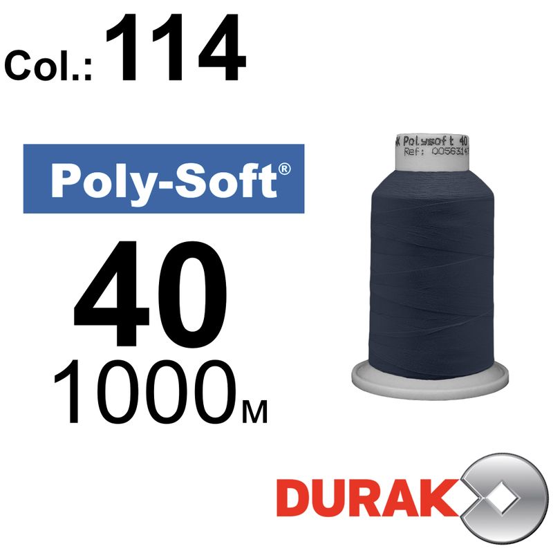 Нитки для машинной вышивки, Poly-Soft, полиэстер, N40 (120D/2), длина 1000 м., цвет (114) к19