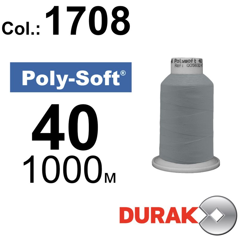 Нитки для машинной вышивки, Poly-Soft, полиэстер, N40 (120D/2), длина 1000 м., цвет (1708) к19