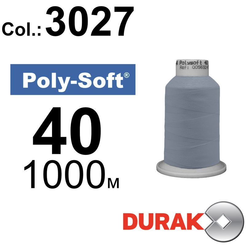 Нитки для машинной вышивки, Poly-Soft, полиэстер, N40 (120D/2), длина 1000 м., цвет (3027) к19
