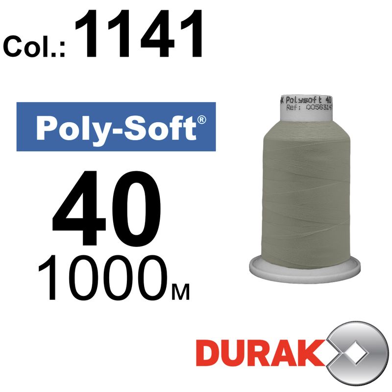 Нитки для машинной вышивки, Poly-Soft, полиэстер, N40 (120D/2), длина 1000 м., цвет (1141) к19