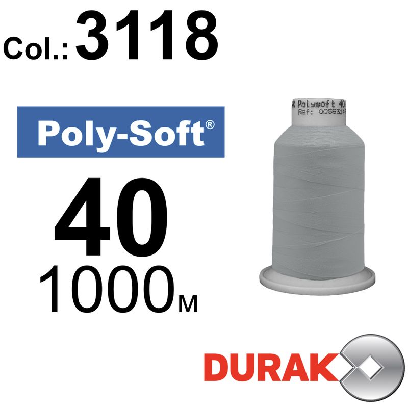 Нитки для машинной вышивки, Poly-Soft, полиэстер, N40 (120D/2), длина 1000 м., цвет (3118) к20