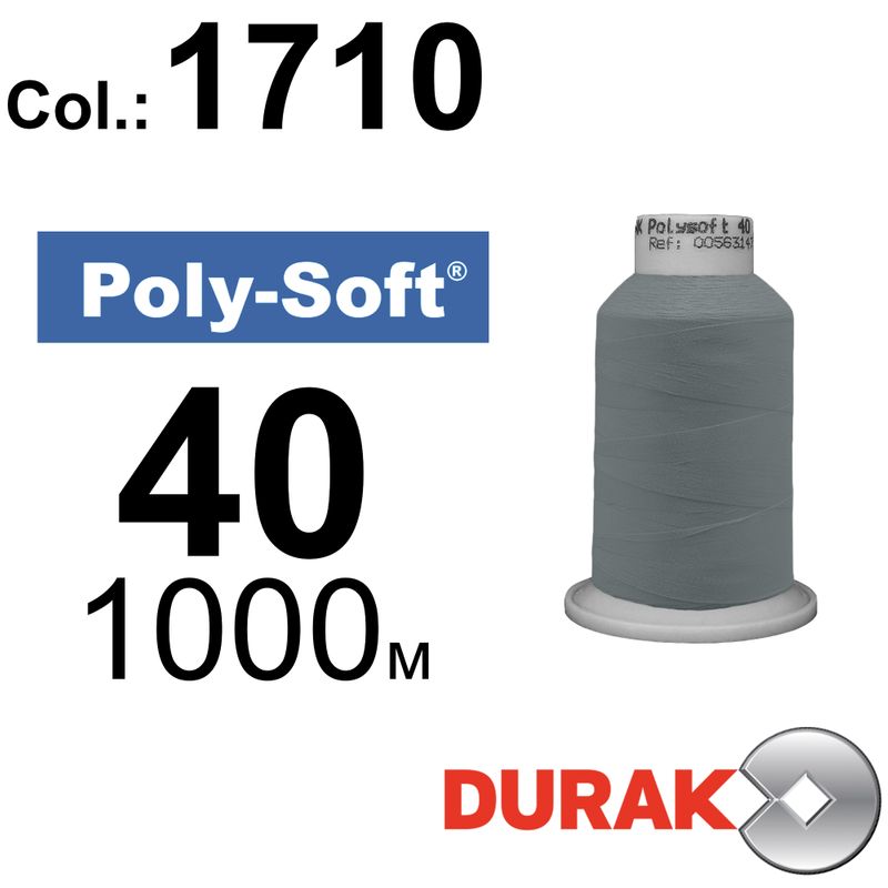 Нитки для машинной вышивки, Poly-Soft, полиэстер, N40 (120D/2), длина 1000 м., цвет (1710) к20