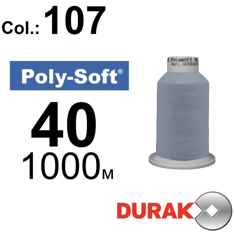 Нитки для машинной вышивки, Poly-Soft, полиэстер, N40 (120D/2), длина 1000 м., цвет (107) к20