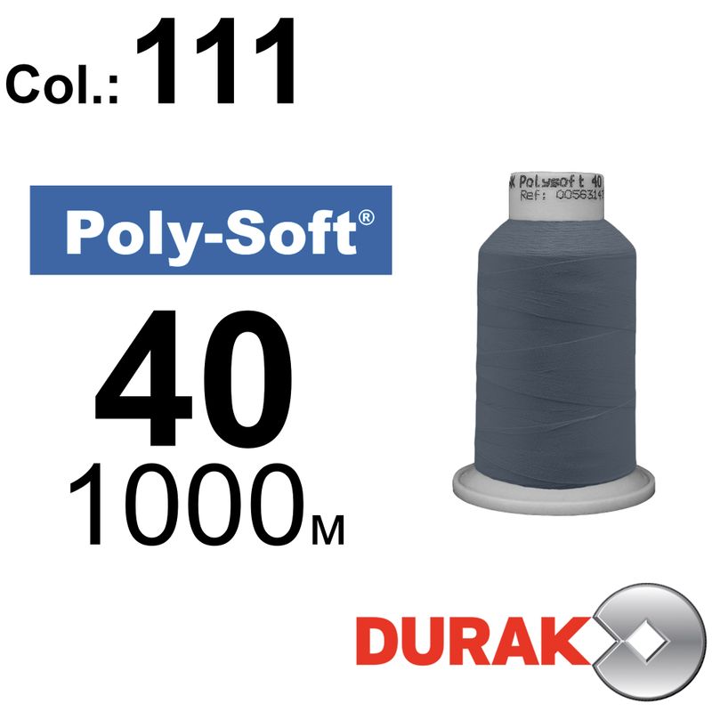 Нитки для машинной вышивки, Poly-Soft, полиэстер, N40 (120D/2), длина 1000 м., цвет (111) к20