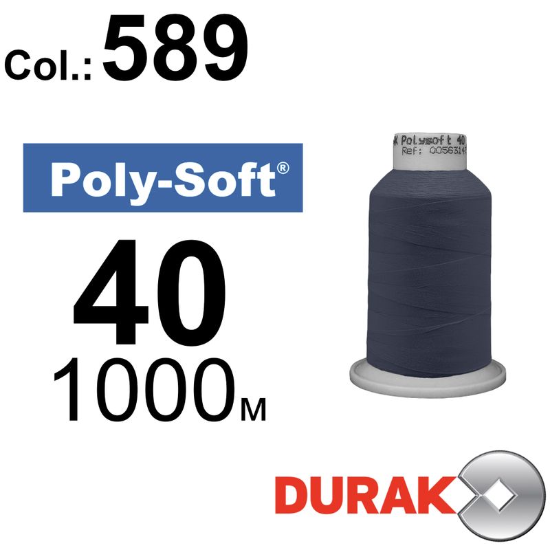 Нитки для машинной вышивки, Poly-Soft, полиэстер, N40 (120D/2), длина 1000 м., цвет (589) к20
