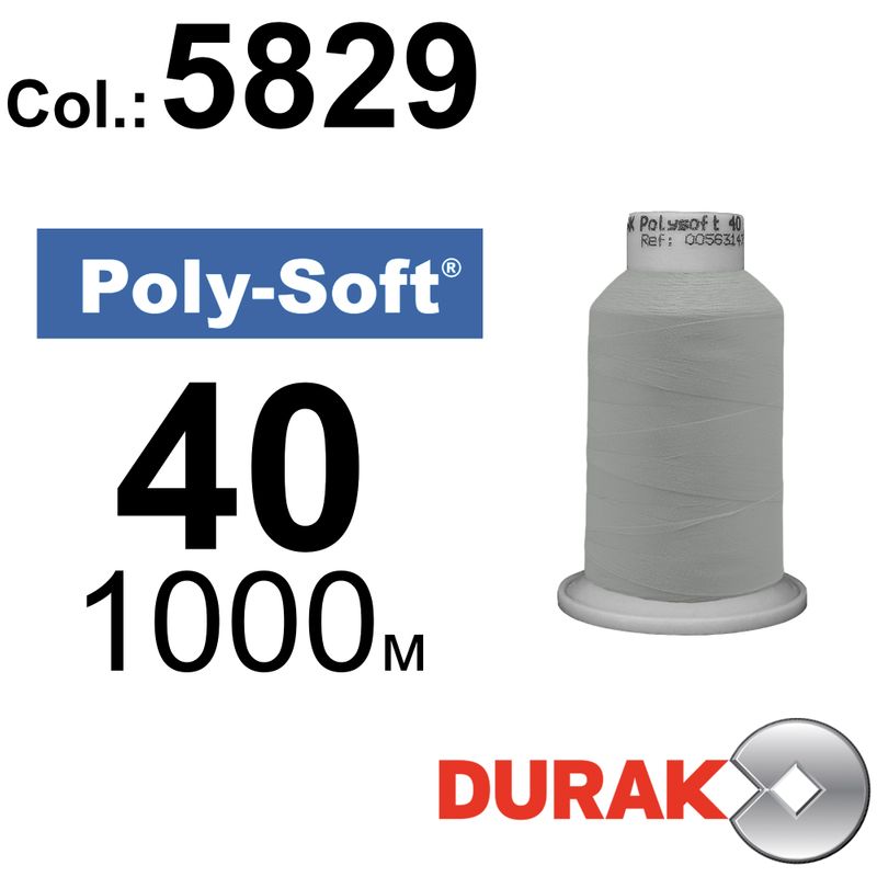 Нитки для машинной вышивки, Poly-Soft, полиэстер, N40 (120D/2), длина 1000 м., цвет (5829) к20