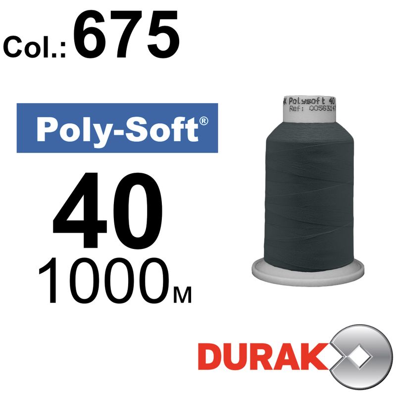 Нитки для машинной вышивки, Poly-Soft, полиэстер, N40 (120D/2), длина 1000 м., цвет (675) к20