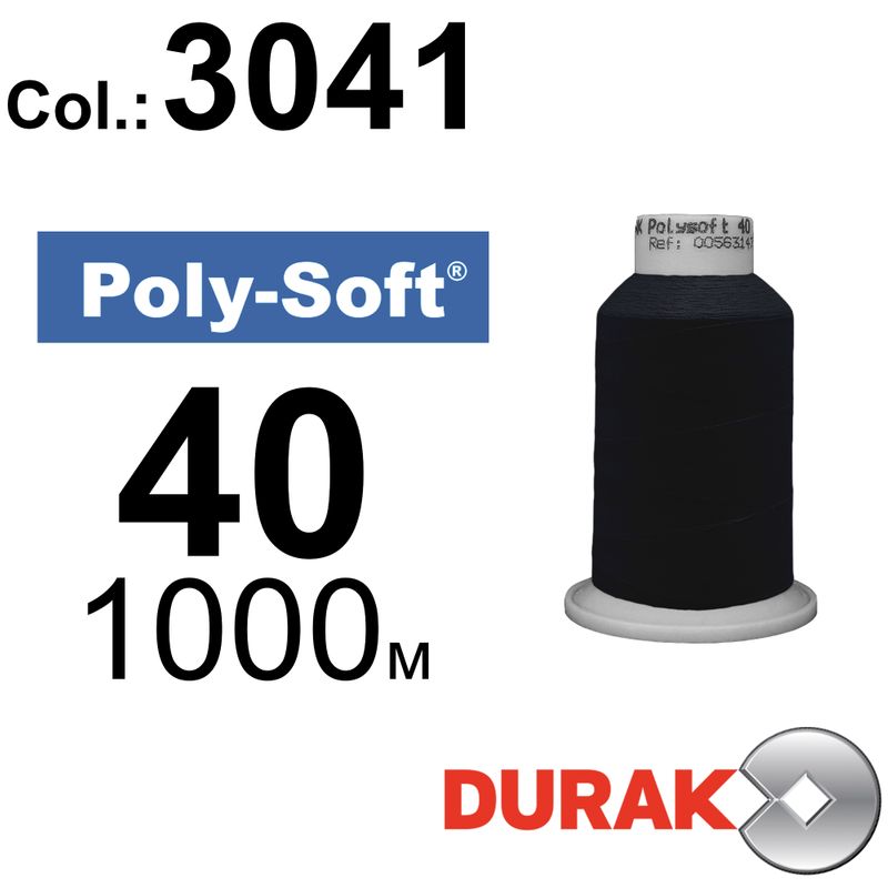 Нитки для машинной вышивки, Poly-Soft, полиэстер, N40 (120D/2), длина 1000 м., цвет (3041) к21