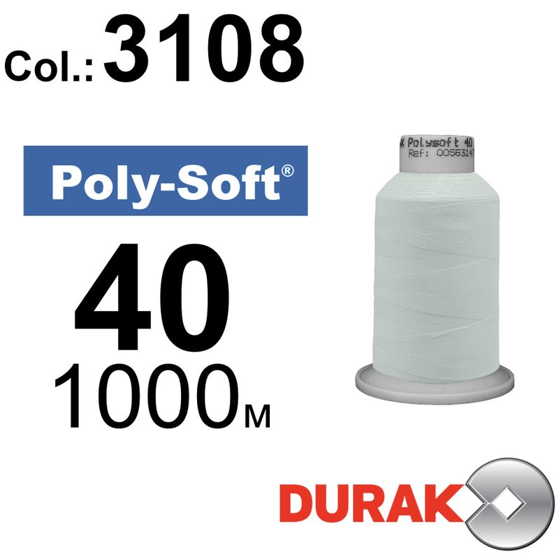 Нитки для машинной вышивки, Poly-Soft, полиэстер, N40 (120D/2), длина 1000 м., цвет (3108) к21