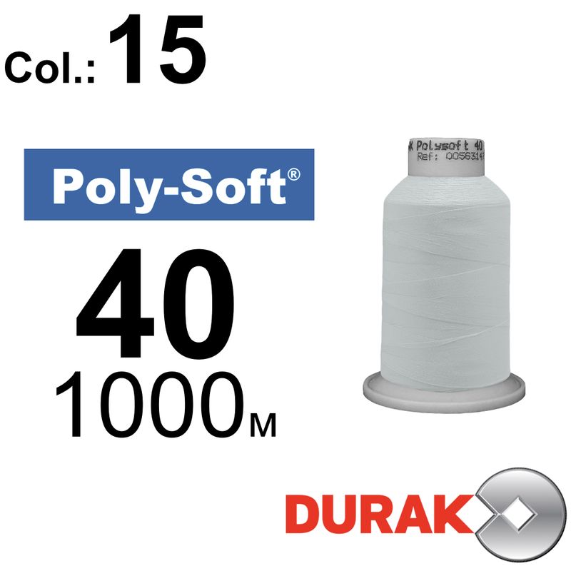 Нитки для машинной вышивки, Poly-Soft, полиэстер, N40 (120D/2), длина 1000 м., цвет (15) к21