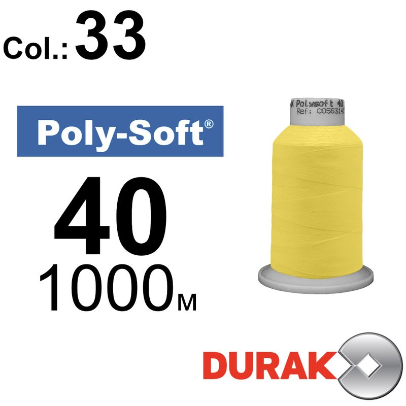 Нитки для машинной вышивки, Poly-Soft, полиэстер, N40 (120D/2), длина 1000 м., цвет (33) к21