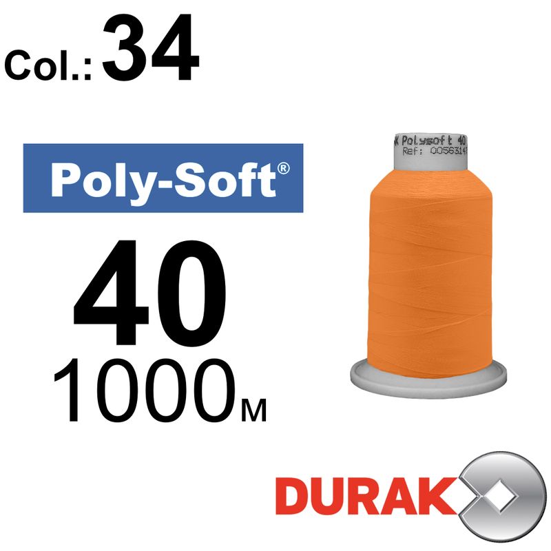 Нитки для машинной вышивки, Poly-Soft, полиэстер, N40 (120D/2), длина 1000 м., цвет (34) к21