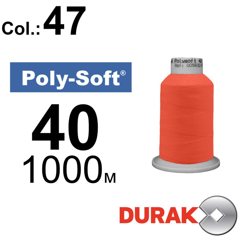 Нитки для машинной вышивки, Poly-Soft, полиэстер, N40 (120D/2), длина 1000 м., цвет (47) к21