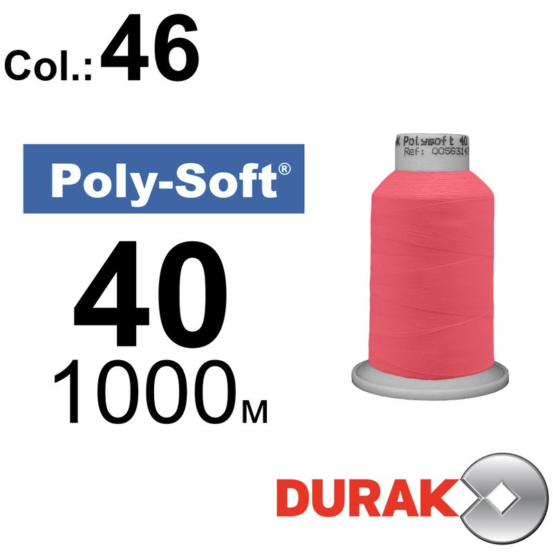 Нитки для машинной вышивки, Poly-Soft, полиэстер, N40 (120D/2), длина 1000 м., цвет (46) к21