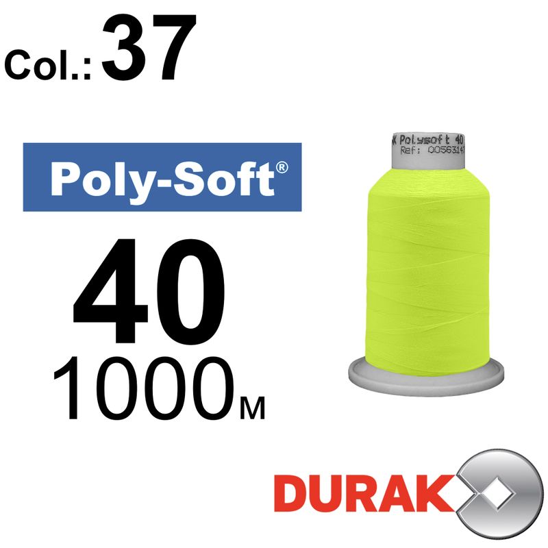 Нитки для машинной вышивки, Poly-Soft, полиэстер, N40 (120D/2), длина 1000 м., цвет (37) к21