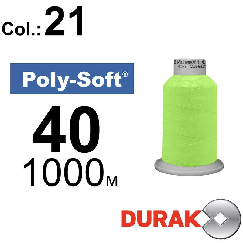 Нитки для машинной вышивки, Poly-Soft, полиэстер, N40 (120D/2), длина 1000 м., цвет (21) к21
