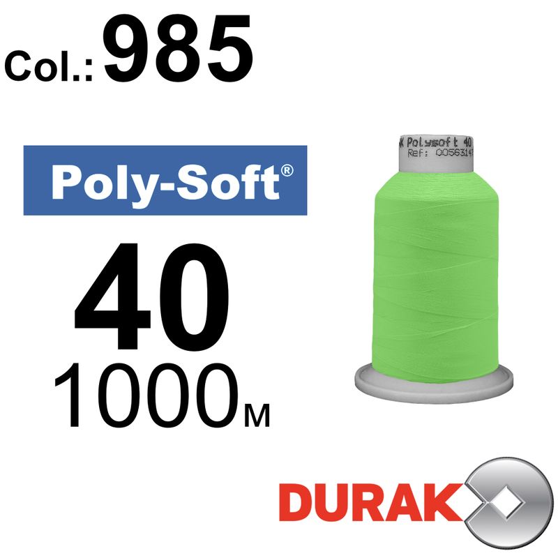 Нитки для машинной вышивки, Poly-Soft, полиэстер, N40 (120D/2), длина 1000 м., цвет (985) к21
