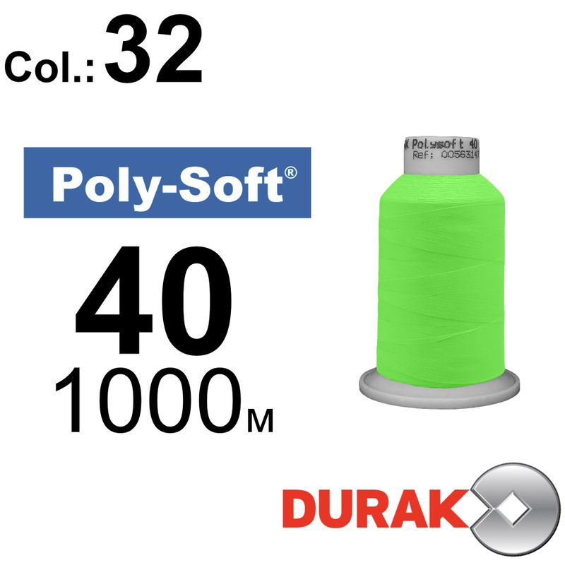 Нитки для машинной вышивки, Poly-Soft, полиэстер, N40 (120D/2), длина 1000 м., цвет (32) к21