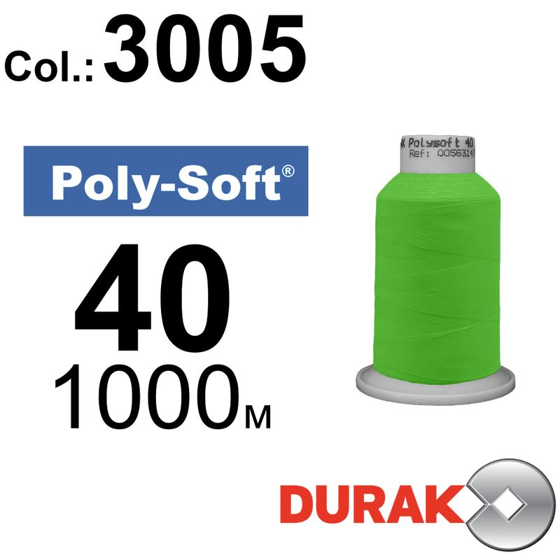 Нитки для машинной вышивки, Poly-Soft, полиэстер, N40 (120D/2), длина 1000 м., цвет (3005) к21