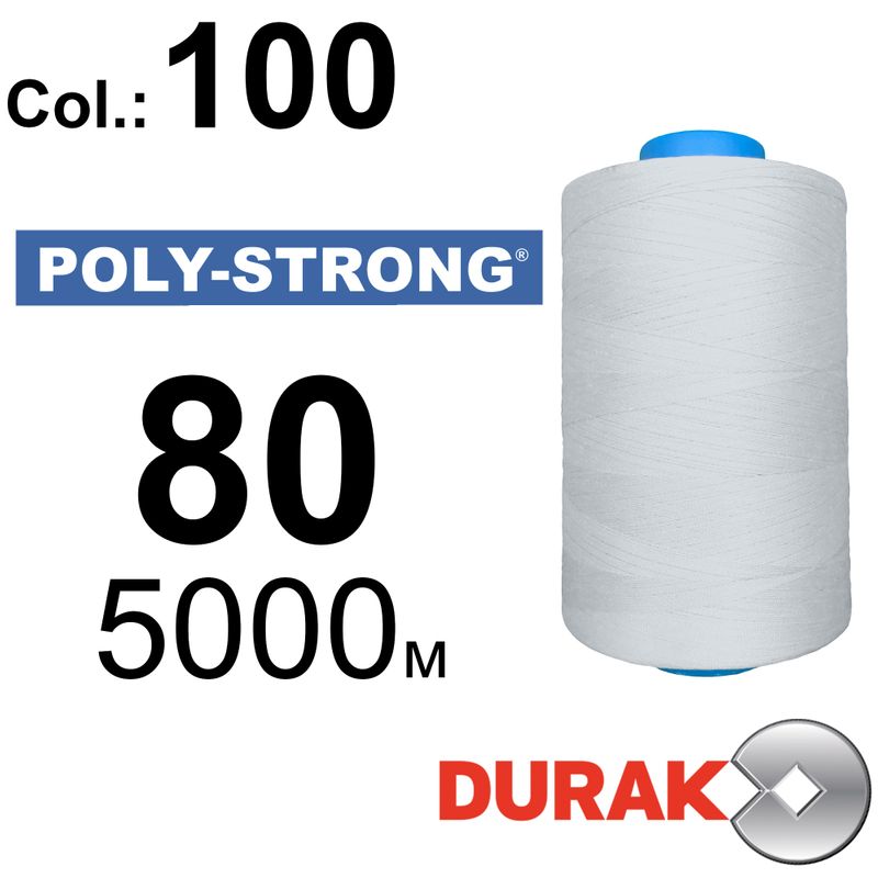 Нитки армированные, Poly-Strong PP, полиэстер, N80 (40tex), длина 5000 м., цвет 01(100)567 - к1