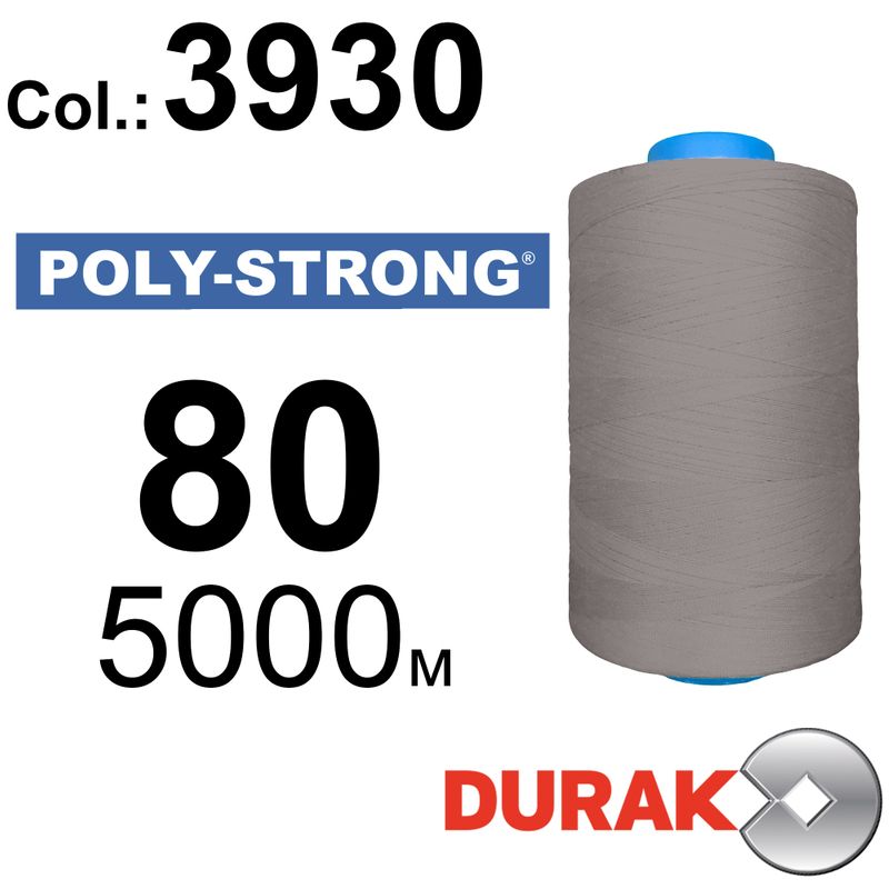 Нитки армированные, Poly-Strong PP, полиэстер, N80 (40tex), длина 5000 м., цвет 06(3930)106 - к19