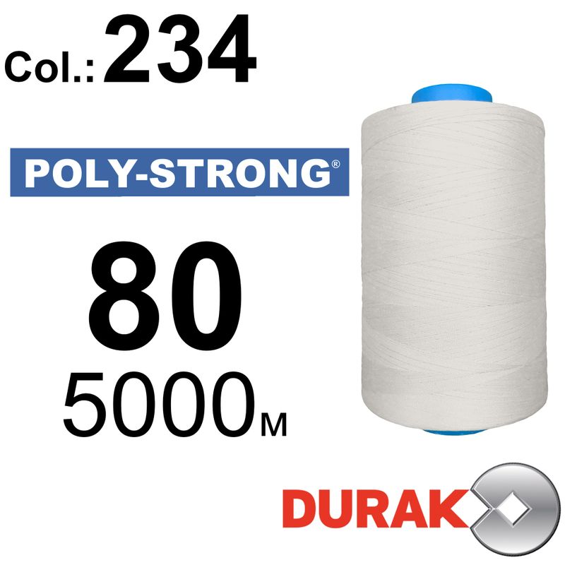 Нитки армированные, Poly-Strong PP, полиэстер, N80 (40tex), длина 5000 м., цвет 10(234)97 - к10