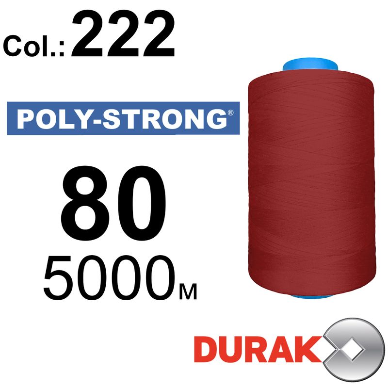 Нитки армированные, Poly-Strong PP, полиэстер, N80 (40tex), длина 5000 м., цвет 19(222)11 - к2