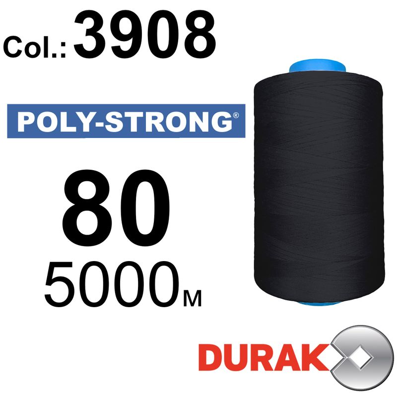 Нитки армированные, Poly-Strong PP, полиэстер, N80 (40tex), длина 5000 м., цвет 28(3908)72 - к18