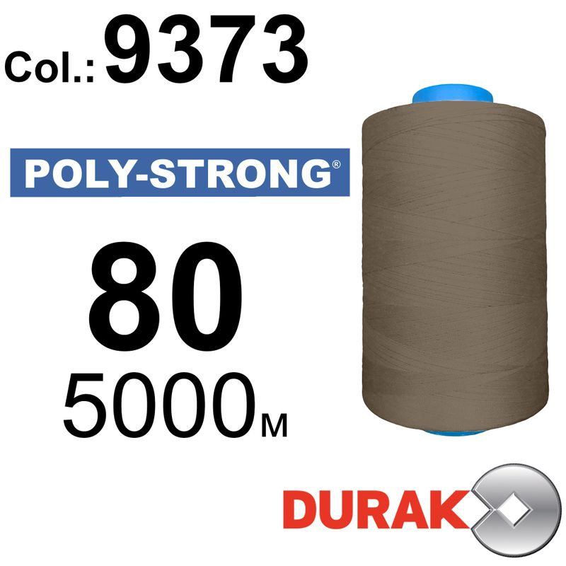 Нитки армированные, Poly-Strong PP, полиэстер, N80 (40tex), длина 5000 м., цвет 34(9373)261 - к12