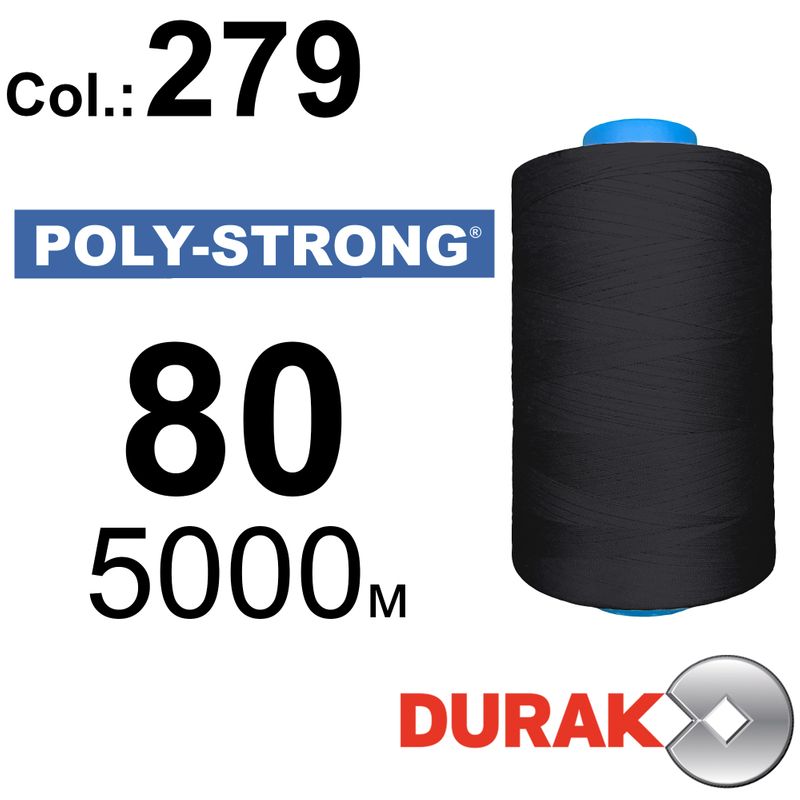 Нитки армированные, Poly-Strong PP, полиэстер, N80 (40tex), длина 5000 м., цвет 35(279)243 - к20